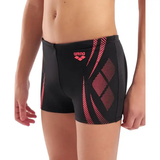 POSEIDONIA SWIM SHORT 14