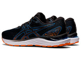 Gel Cumulus 23