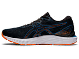 Gel Cumulus 23