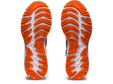 Gel Cumulus 23