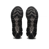 GEL-Quantum 180 VII Black Grey
