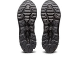Sportstyle Gel-Quantum 90 Iv Black