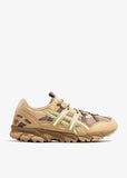GEL SONOMA 15-50 BEIGE