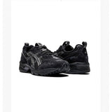 Gel-1090V2