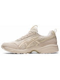 Gel-1090V2 Beige