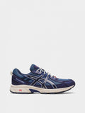 Gel-Venture 6 Blue