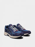 Gel-Venture 6 Blue