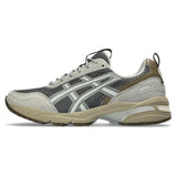 Gel-1090V2