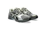 GEL-DS Trainer 14