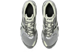 GEL-DS Trainer 14
