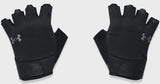 UA M's Training Gloves