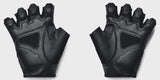 UA M's Training Gloves