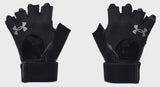UA M's Weightlifting Gloves