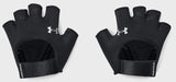 UA Women's Training Glove LG