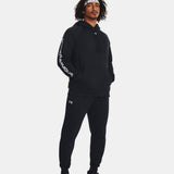 Rival Fleece Suit