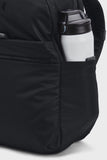 UA Studio Campus BP 19,5L