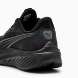 Pounce Lite Blue