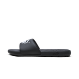 Cool Cat 2.0 Slide Sandals