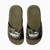 Cool Cat 2.0 Camo/Green