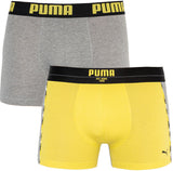 STATEMENT BOXER 2P L