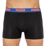 BASIC BOXER 2P S