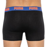 BASIC BOXER 2P S