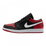 Air 1 Low