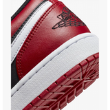 Air 1 Low