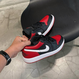 Air 1 Low