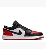 Air 1 Low