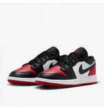 Air 1 Low (GS)