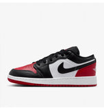 Air 1 Low (GS)