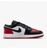 Air 1 Low (GS)