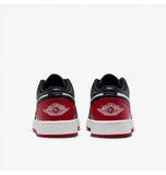 Air 1 Low (GS)