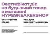 2000