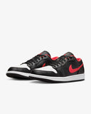 Air 1 Low