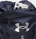 UA Hustle Sackpack 22L 39 53 7