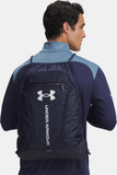 UA Hustle Sackpack 22L 39 53 7