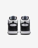 Dunk Hi Retro