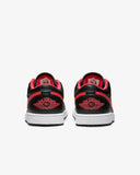 Air 1 Low