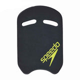 KICK BOARD V2 AU GREY/GREEN OSFM