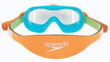 Sea Squad Mask Ju