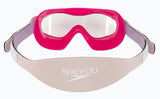 Sea Squad Mask Ju