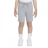 CLUB JERSEY SHORT
