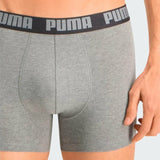 Basic Boxer (2 )