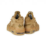 AIR MORE UPTEMPO