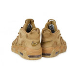 AIR MORE UPTEMPO