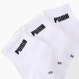 New Generation Cushioned Quarter White (3 )
