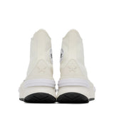Run Star Legacy Cx White