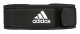 Essential Weightlifting Belt XS (62-75 )